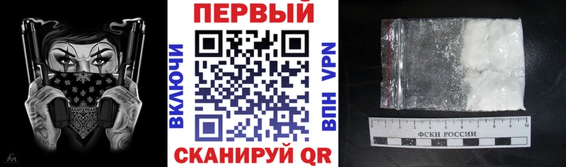Amphetamine Розовый как найти закладки Вельск