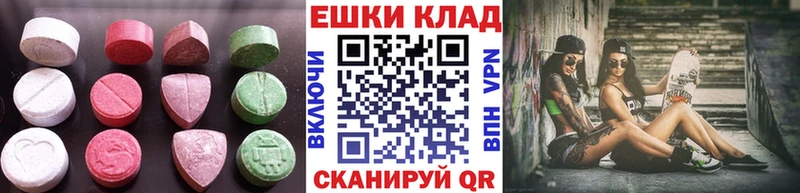 omg онион  Вельск  Экстази Philipp Plein 