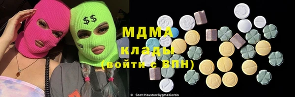 метадон Балабаново