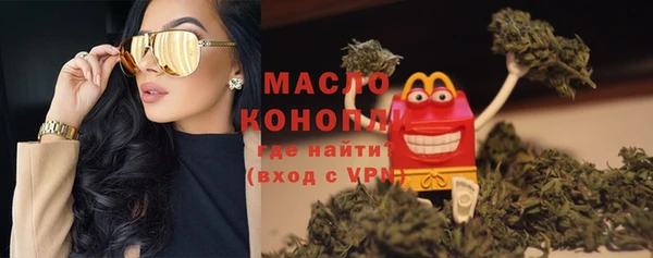 a pvp Белокуриха