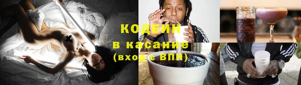 метадон Балабаново