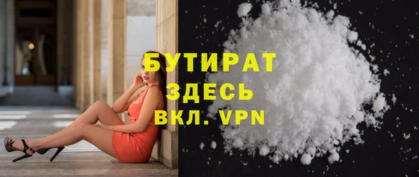 СК Баксан