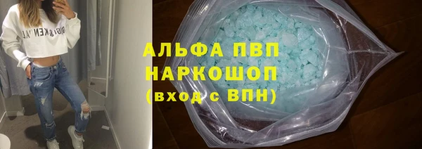 метадон Балабаново