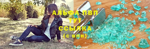 СК Баксан