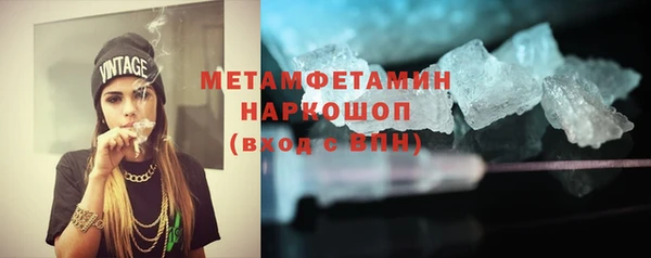 Альфа ПВП Беломорск