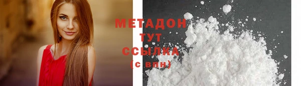 СК Баксан