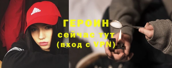 метадон Балабаново