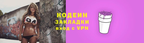 СК Баксан