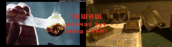 метадон Балабаново