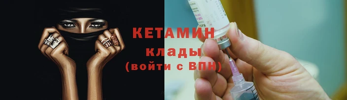 СК Баксан