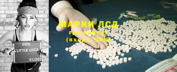 a pvp Белокуриха