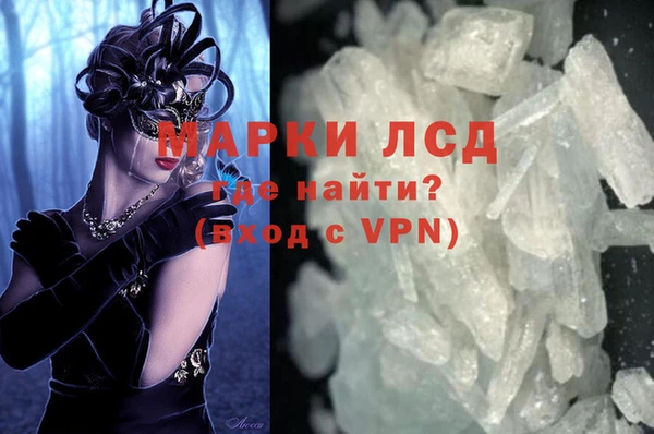 метадон Балабаново