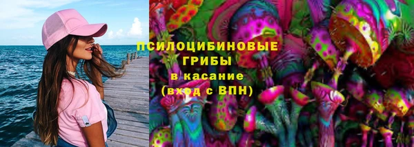 меф Вязники