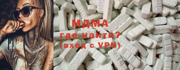 ешки Валуйки