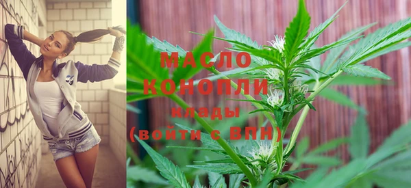 метадон Балабаново