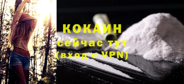 Альфа ПВП Беломорск