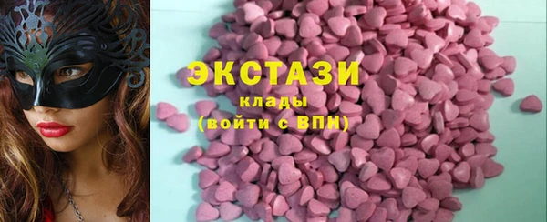 СК Баксан