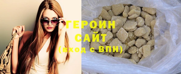 Альфа ПВП Беломорск