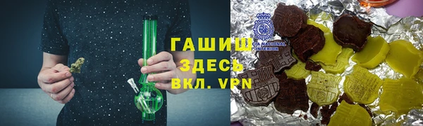 метадон Балабаново
