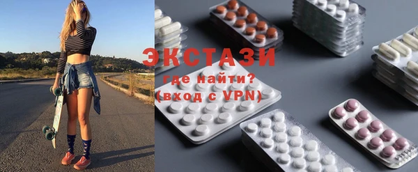 метадон Балабаново