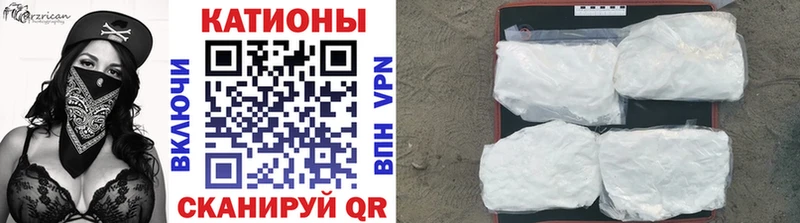 даркнет как зайти  Вельск  Меф 4 MMC  блэк спрут ТОР 